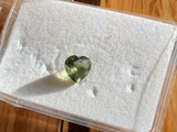 Natural Faceted Moldavite
