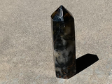 Natural Pietersite point