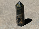 Natural Pietersite point
