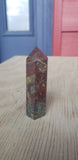 Natural polished Dragon Blood point
